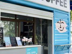门面-Beans Solo豆号咖啡(百家湖花园店)