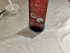 -顺德佬(石厦店)