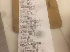 -马迭尔西餐厅(中央大街店)