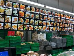 -宫廷糕点铺(建设路店)