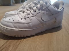 -浣溪纱鞋服精洗店