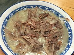 -杨记牛肉糁