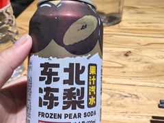 -關東雪东北菜(中庚漫游城店)