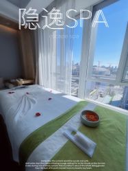 点击看大图 -梵隐SPA