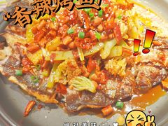 -味妙烤鱼吧(回龙观店)