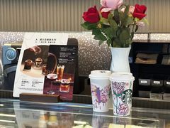 -星巴克臻选(上海合生汇1F店)