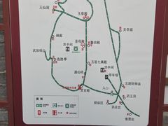 -玉泉观