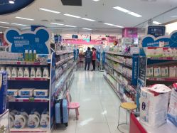 -孩子王童乐园(西安盛龙店)