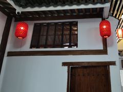 -道南書院·私房菜·早午茶·茶馆