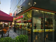 门面-汉堡王(北京三里屯购物中心)