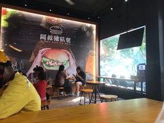 -阿叔猪扒包(化州店)