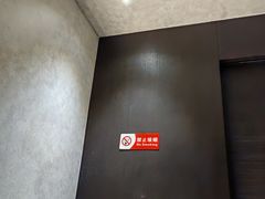 -东莱馋房(陆家嘴店)