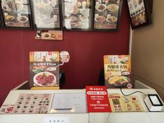 -永和大王(巨峰路店)