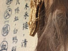 -7mall美食潮地标