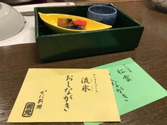 -蟹道乐(網元別館店)