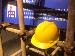 -武汉光谷K11