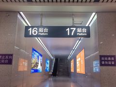 -南宁东站