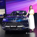 第24届成都国际汽车展览会