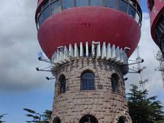 -信号山公园