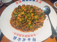 -即墨老公社·海肠捞饭大王(古城店)