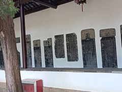 -苏州碑刻博物馆