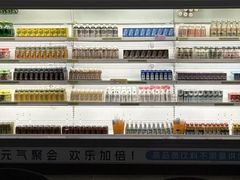 -神帆·元气汤泉(解放西路店)