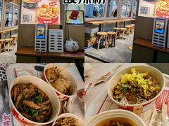 -盛香亭热卤(友阿奥特莱斯店)