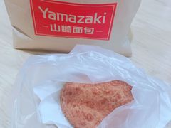 -山崎面包(百联世纪店)