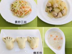 -卓悦童国际幼儿园