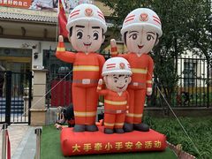 -伊顿幼儿园(天津上河雅颂校区)