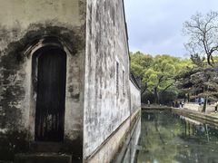 -兰亭风景区