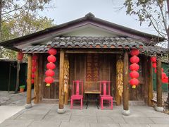 -两河城市森林公园