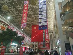 -东亚家具商城(北园立交桥店)