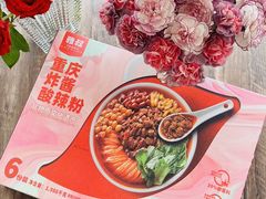 -盒马X会员店(上海森兰商都店)