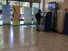 -上海交通大学医学院附属瑞金医院(总院)