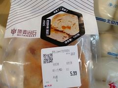 -物美大卖场(玉蜓桥店)