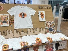 -优衣库(长沙国金中心店)