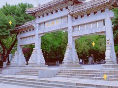 -千佛山风景名胜区