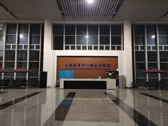 -大连体育中心体育馆
