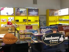 -国药中服免税(北京坊店)