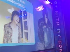 -唱吧麦颂KTV(松江五龙商业广场店)