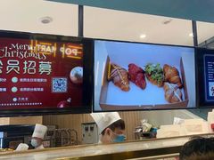 -月枫堂(长春这有山店)