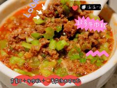 -海底捞火锅(六合天街店)