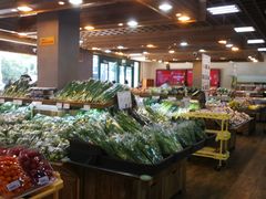 -果蔬好生活超市(双井店)