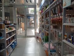 -1013 PET SHOP 宠物商店(近铁城市广场店)