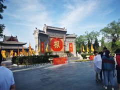 -大槐树寻根祭祖园