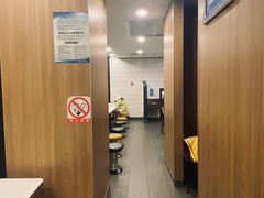 -麦当劳(文武路店)