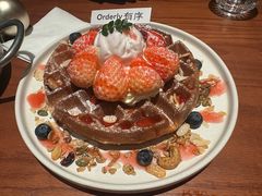 -有序Orderly融合西餐·咖啡(运河外滩店)