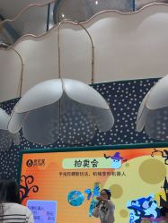 -奈尔宝家庭中心·亲子餐厅(苏州大悦城店)
