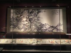 -湖南湘绣博物馆